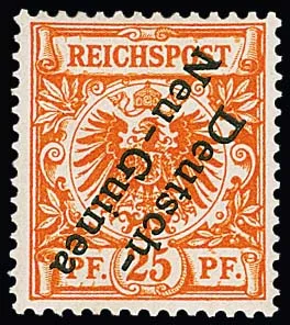 25 pf. with inverted overprint unused (tiny paper flaw on reverse), certificate Jäschke-L. Mi. 2800,-