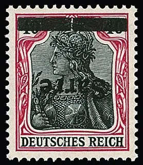 40 Pfg. with inverted "Sarre" overprint type I and variety "A" (vertical bar split in the middle) flawless unused. Signed Dub and certificate Haslau (2025). Mi. 600,- + approx. 50% surcharge for PF