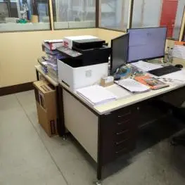 Équipement de bureau