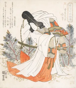 Kuniyoshi, Utagawa – Danseuse Shirabyoshi