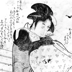 Utamaro, Kitagawa – 2 shunga boeken