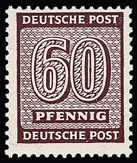 60 Pfg. karminbraun mit Wz. "1Y" postfrisch, Fotoattest Ströh. Mi. 500,-