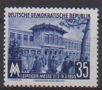 35 Pfg. Leipzig Fair, good watermark 2XI mint never hinged, photo expert König. Mi. 200,-