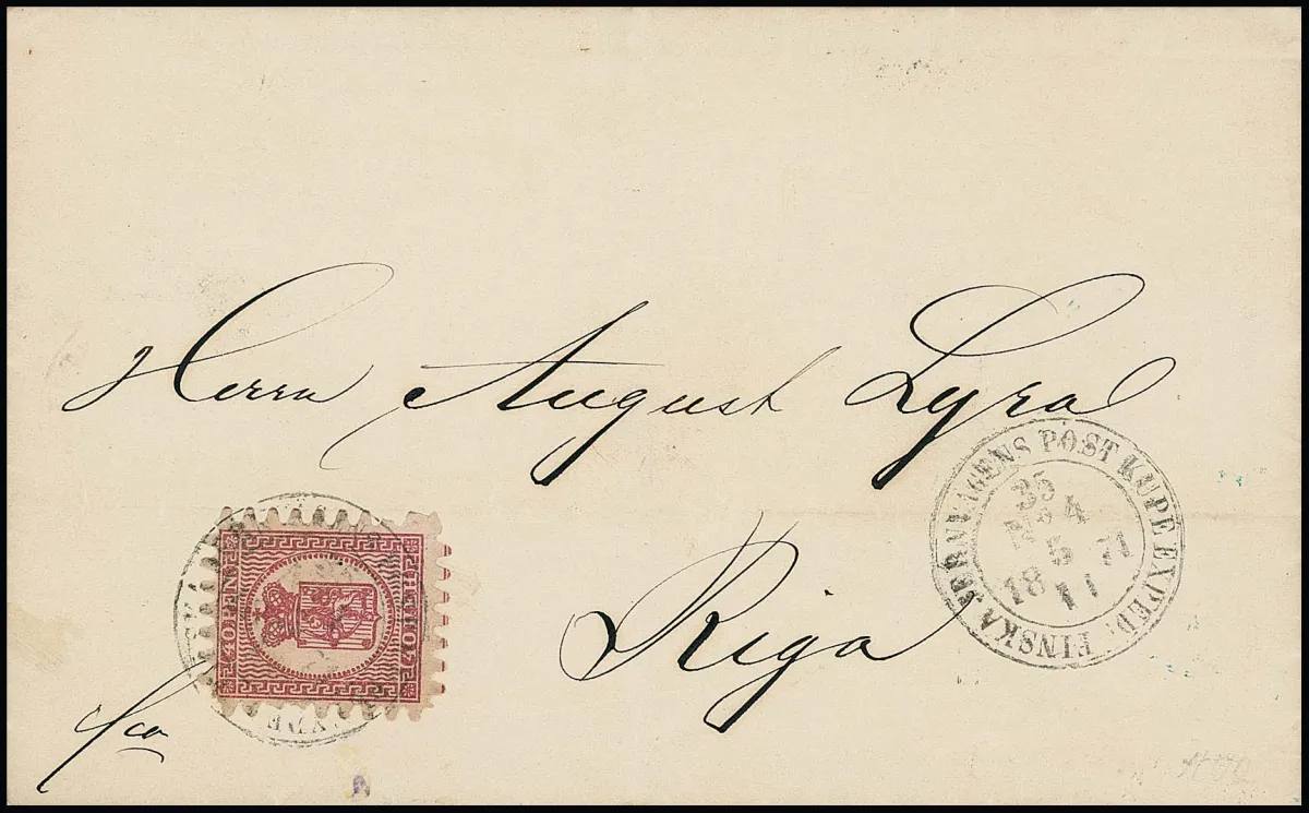 40 P. carmine/rose, perforation C largely complete (only a few teeth shortened) on 1871 letter from Helsingfors with railway post K2 to Riga