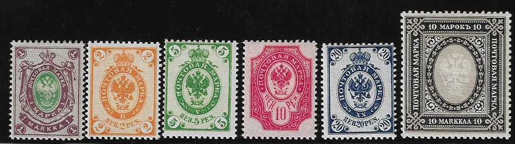 Freimarken komplett ungebraucht, Mi. 550,-