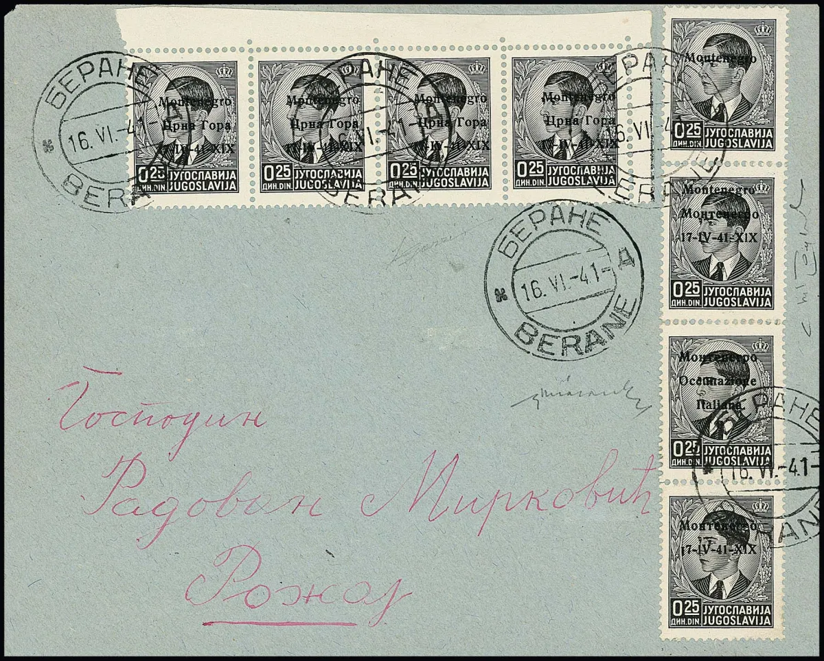 Occupation italienne du Monténégro pendant la Seconde Guerre mondiale, 1941, 0,25 Din. en bloc de quatre impeccable du coin supérieur droit avec quatre…