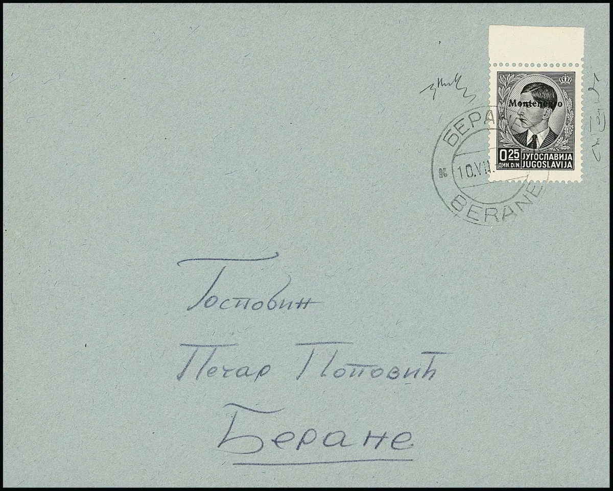 Italiaanse bezetting van Montenegro in WOII, 1941, 0,25 Din., niet-uitgegeven proef met enkelregelige opdruk, op lokale brief met stempel "Berane"…