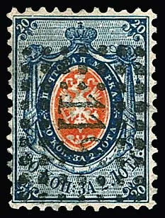 20 Kop. bleu/orange centré avec NS "119", ainsi qu'avec K1 local (celui-ci obl. usuel), Mi. 300,-