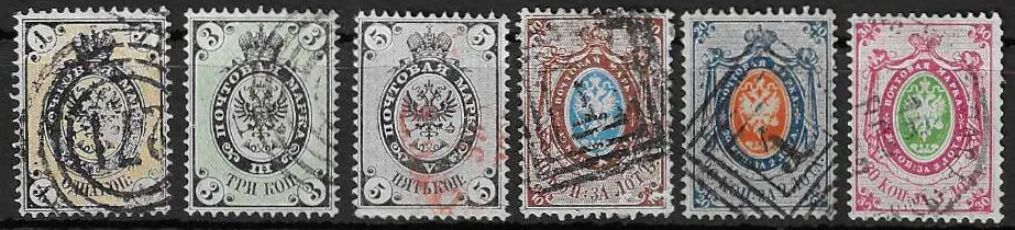 Staatswapen, complete gestempelde serie, waaronder vier Poolse stempels, Mi. 250,-