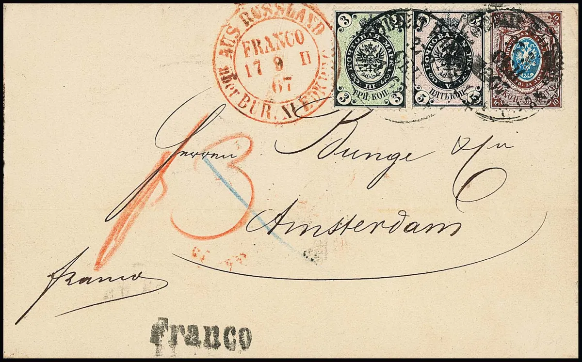 3 Kop. noir/vert et 10 Kop. brun/bleu en affranchissement mixte avec 5 Kop. noir/violet sur lettre de chemin de fer (Moscou-Saint-Pétersbourg) 1867 pour Amsterdam, au verso beau…