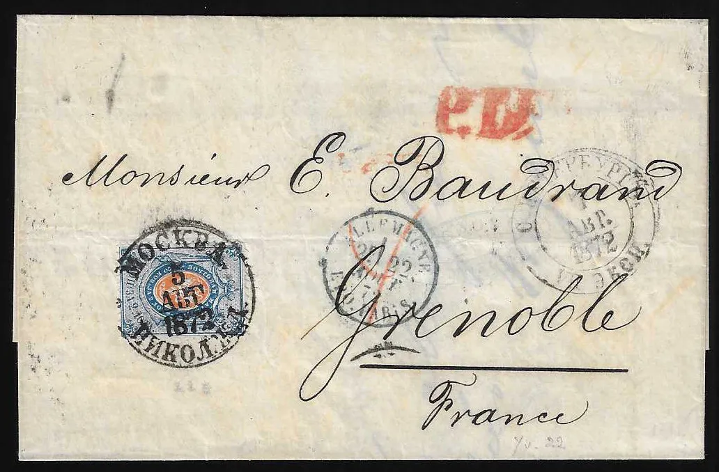 20 Kop. blue/orange ("eckrund") single on folded letter from Moscow 1872 to Grenoble/France