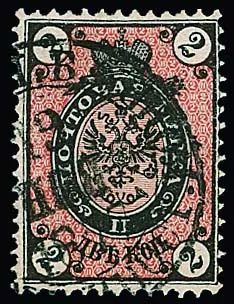 2 Kop. schw./dunkelrosa, gutes senkrechts gestreiftes Papier, gest. Kabinettbriefstück, Mi. 300,-