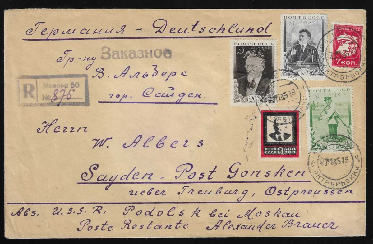 5, 10, 20 K. Kalinin, avec 3 et 7 Kop. vs., au verso marques de contrôle d'échange de 3, 5, 15 K. et 3 R., sur lettre recommandée de Moscou 1935 vers la Prusse-Orientale