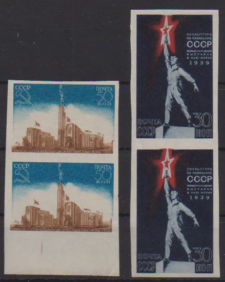 Exposition universelle de New York, 92 séries neuves découpées en unités, Mi. 1380,-