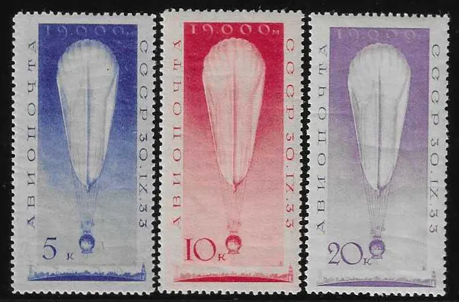 Stratosphärenflug postfrisch, Mi. 500,-