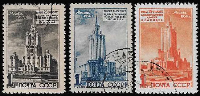 Moskauer Hochbauten gestempelt, Mi. 300,-