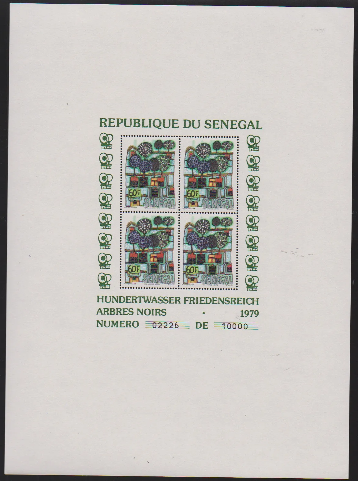 Senegal, 1979, Hundertwasser-Blöcke postfrisch, Mi. 600,-
