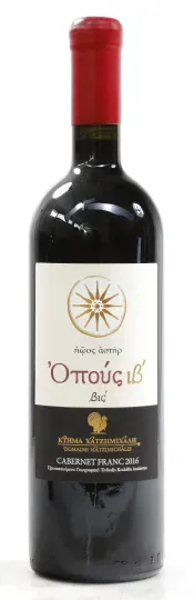 Hatzimichalis Opus 12 2016