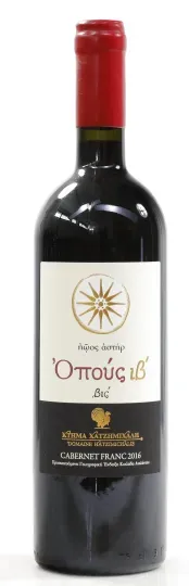 Hatzimichalis Opus 12 2016