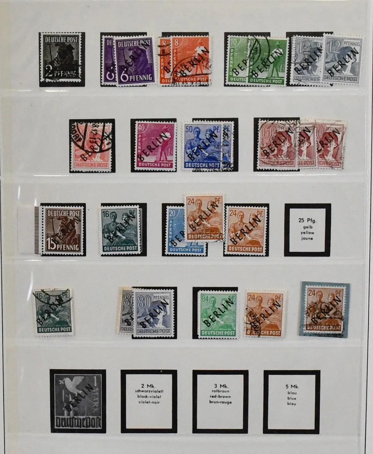 Берлин, 1948/1981, коллекция postfr., гаш. и вначале частично негаш., начиная с надпечатанных номиналов, в толстом альбоме Lindner-T. Включая № 35/41 гаш., 61/63…