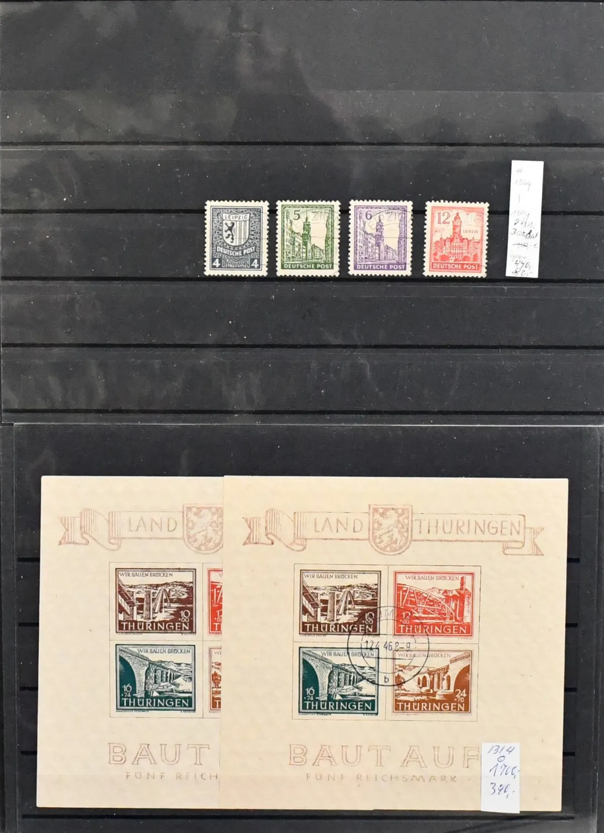 SBZ, compilation of better issues, including No. 1/7B mint (Mi. 180,-), five blocks ex Bl. 3A/B used (Mi. 820,-), as well as Bl. 4 mint (Mi. 450,-)…