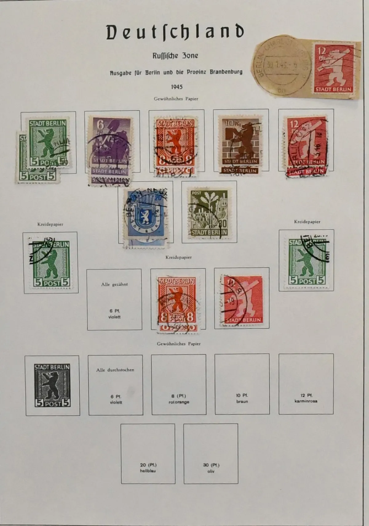 SBZ, 1945/49, used collection from no. 1/7 on Leuchtturm pre-printed sheets. Including no. 8/19 with some colors, 20/28, 29/40y, 42/50, 72, 182/97 including no. 195 etc. Mi. 2500,-, plus unverified no. 156/61 not counted