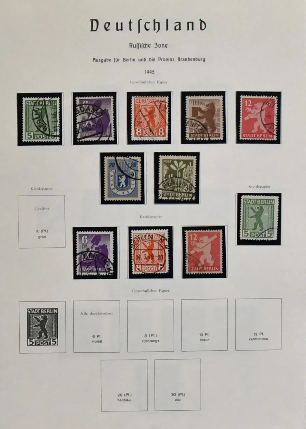 SBZ, 1945/49, used collection with many complete sets, among others No. 20/22, 26/28, 116/19Y, 120/25X, 182/97 etc., on Leuchtturm pre-printed sheets. Mi. approx. 2400,-