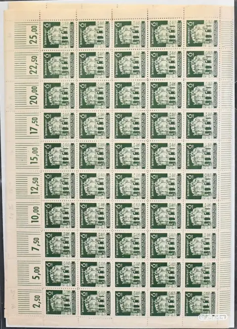 SBZ, no. 64, four MNH sheets (partly separated), each with several plate flaws