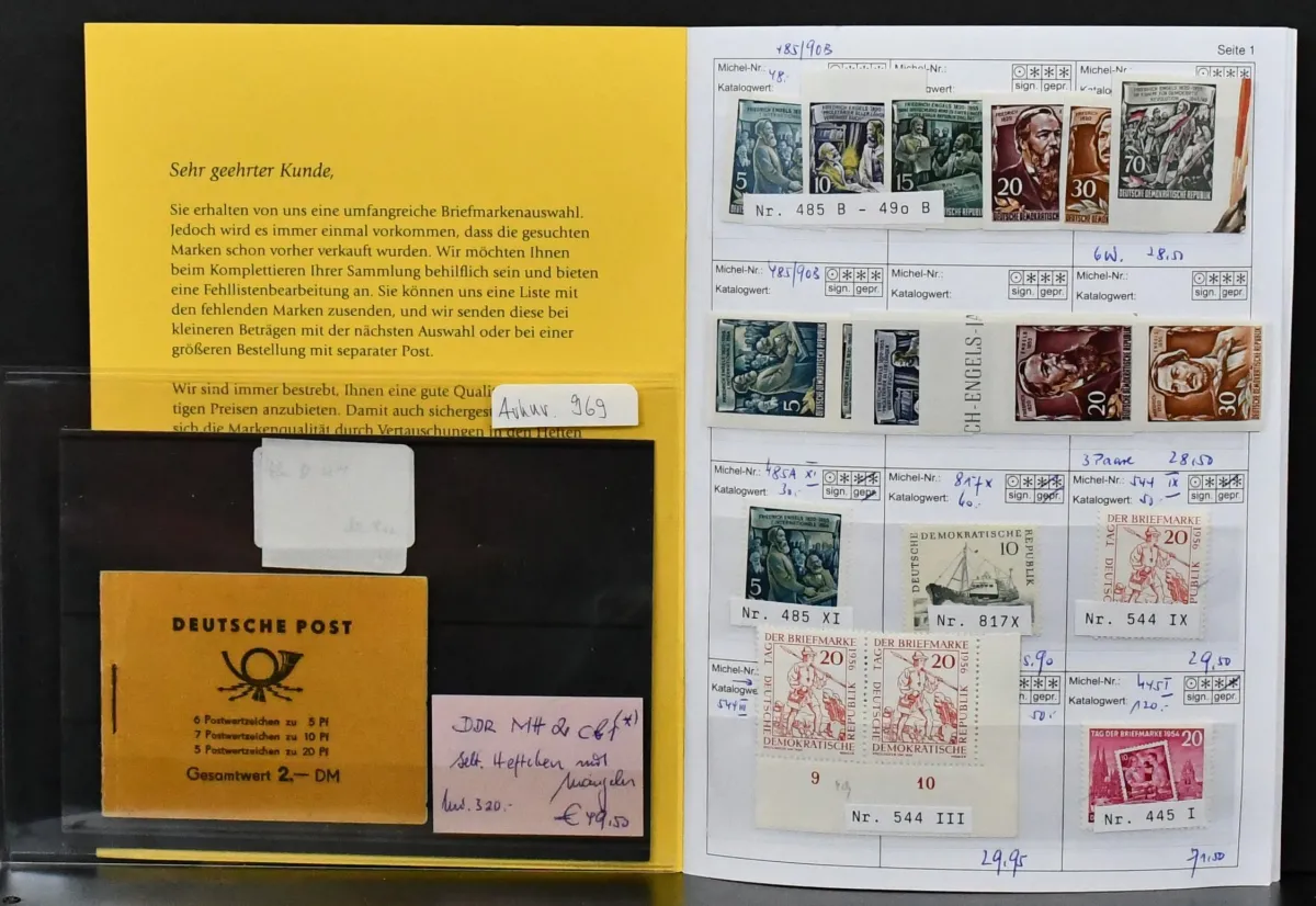 GDR, specialized lot of rare varieties, including rare MH 2cb1 without gum, stamps and Engels block, 485AXI, 817x, 544Ix, 544III, 445I,…