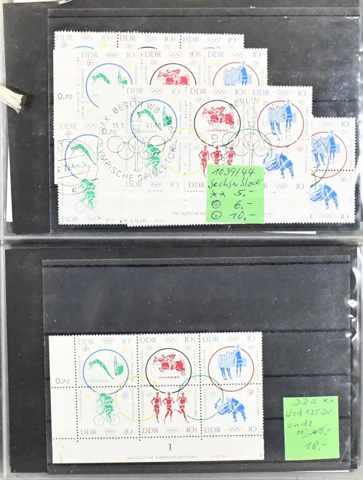DDR, samendrukken, partij alleen betere incl. alle samendrukken ex nr. 1012/13 postfris (Mi. 200,-), zeven blokken van zes nr. 1039/44, waarvan drie met drukvermeldingen, enz. Mi. 1600,-