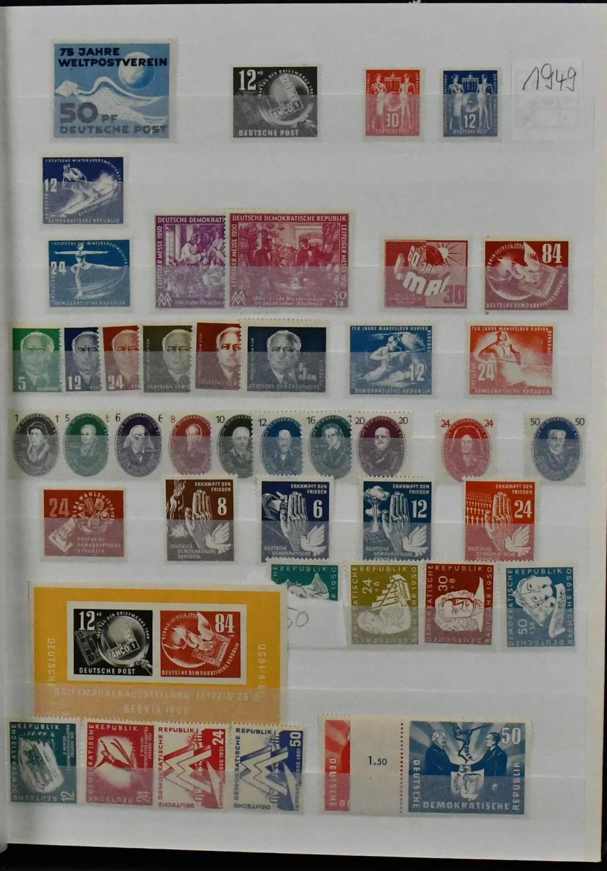ГДР, 1949/65, негаш. коллекция первых лет, при этом в т.ч. № 242/70, Bl. 7, 282/85 и т.д. Дополнительно Bl. 11/15 неб. Mi. 1500,-
