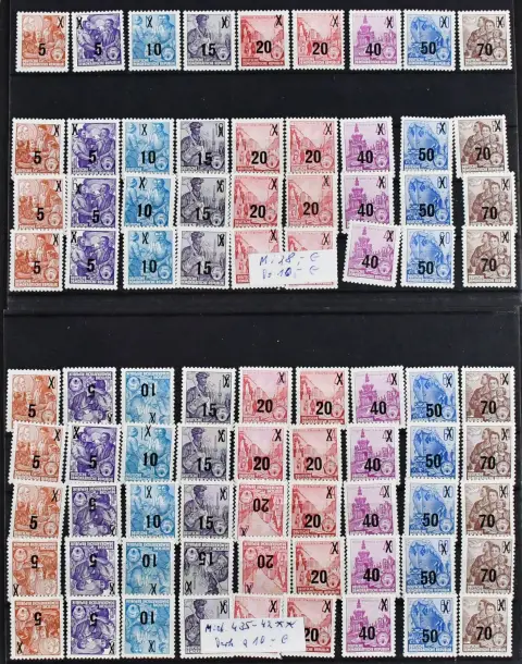 GDR, binder with among others better issues such as no. 261/70 mint and four times used (Mi. cheapest together 510,-), 435/42 multiple times mint/unused incl. no. 439 in two types etc.