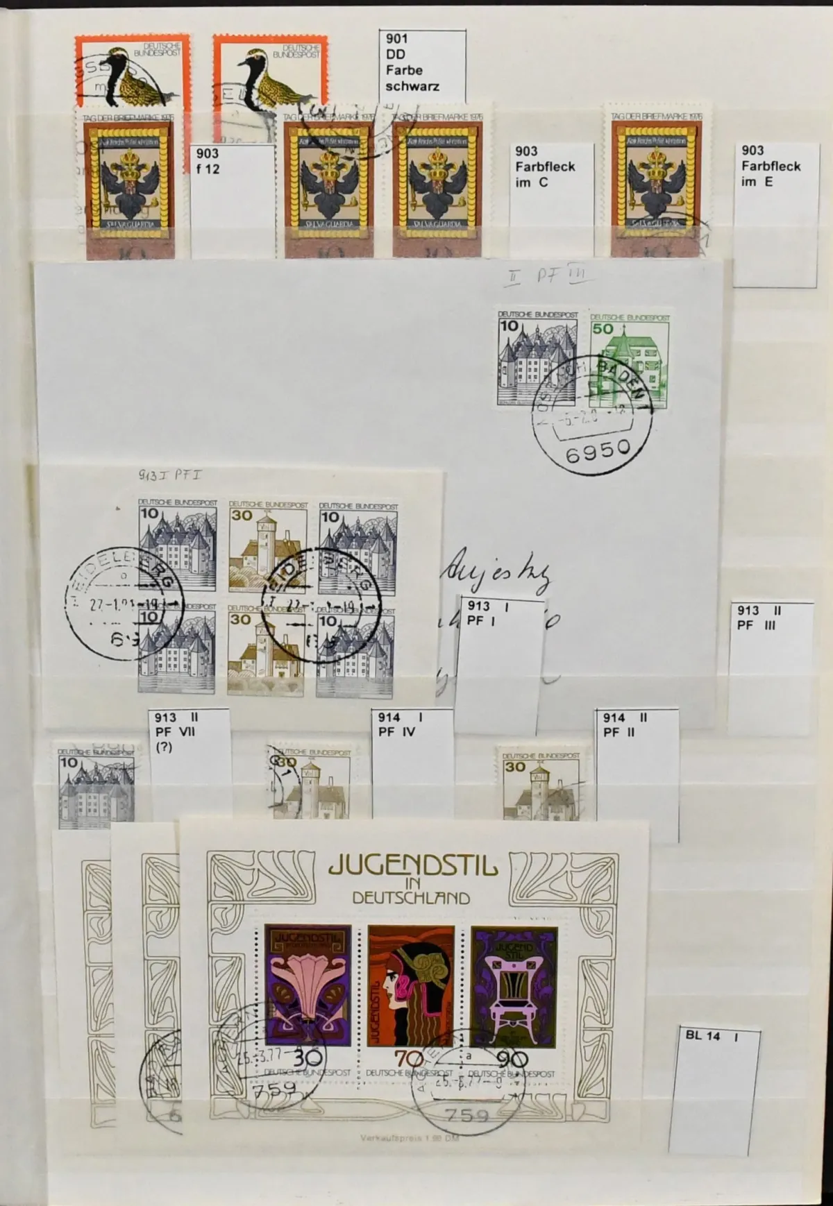 Federal Republic, 1976-1987, used special collection, only special features, including plate flaws such as no. 914I/II, 948I, 997I/II, 1047I, 1056I, 1140I, 1142I, 1154I,...