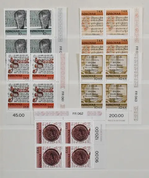 Faeröer, 1981-192, uitgebreide collectie postfrisse blokken van vier op blanco bladen, bijna compleet, Mi. ca. 1350,-