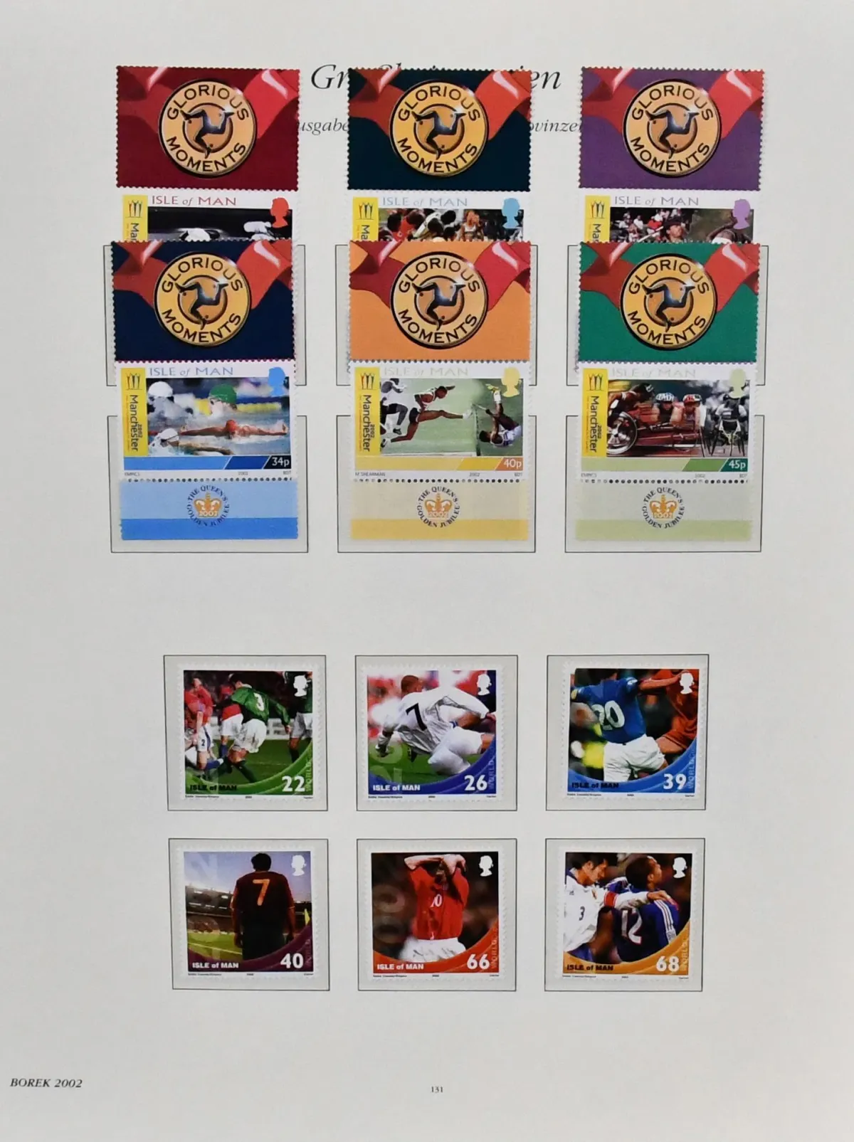 Isle of Man, 1973-2006, overcomplete mint never hinged collection in three pre-printed albums, additionally with booklets, se-tenant, sheets and KLB. Mi. over 600,-
