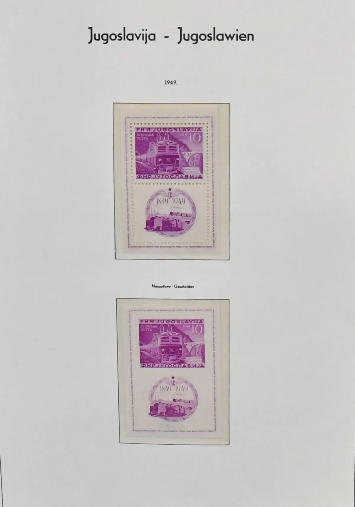 Jugoslawien, 1945-1989, kpl. postfrische Slg. in zwei Leuchtturm-Vordruckalben, ab Bl. 3I, II, Flugpost-Paare, Bl. 4A/B, 583/86, 611/15, 616/20, 628/39,…