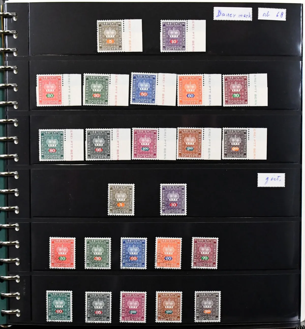 Liechtenstein, 1976/2007, complete mint collection in two Lindner-T pre-printed albums with slipcase