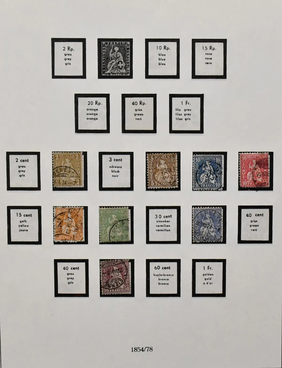 Switzerland, 1867/1964, almost entirely used collection with among others many Pro Juventute sets, including from 1915/1918 used, in Lindner pre-printed album. Mi. 2000,-, plus…