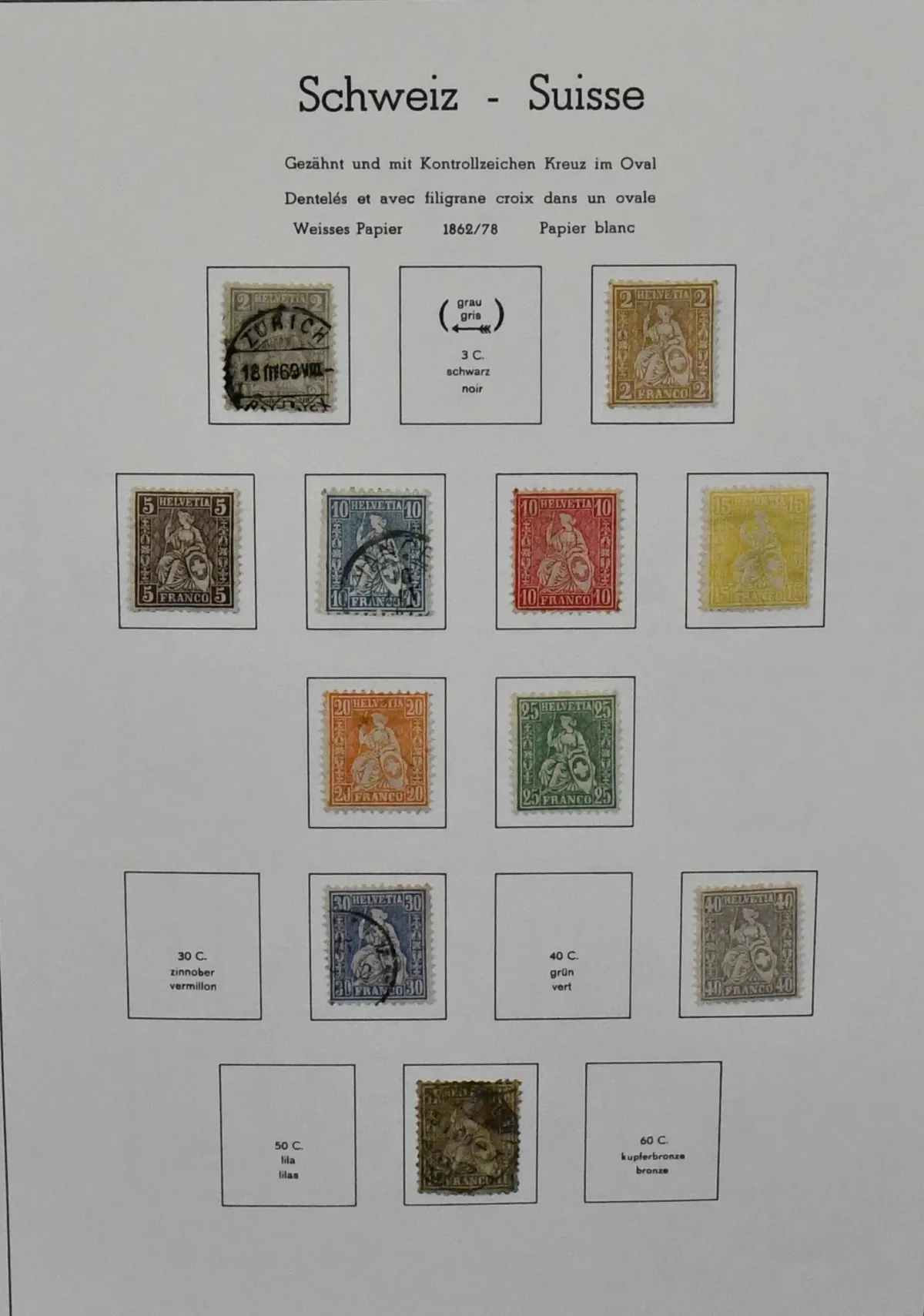Switzerland, 1854-1976, predominantly used collection in Leuchtturm pre-printed album, starting from Strubel, with mostly mint values after 1962 incl. approx. 85,- CHF valid face value, high catalogue value