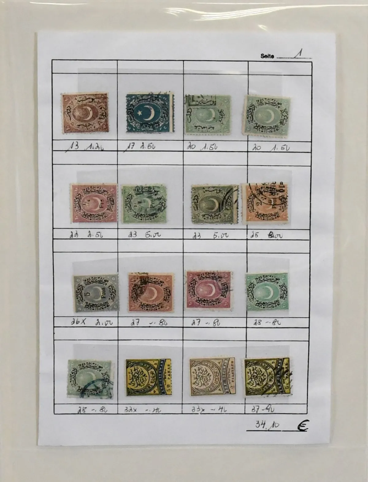 Turkey, 1868/1905, collection of only older issues, including among others no. 44 used (Mi. 350,-), 64/65 multiple, 66 used (Mi. 200,-), twice no. 67 used (600,-), 74/77…