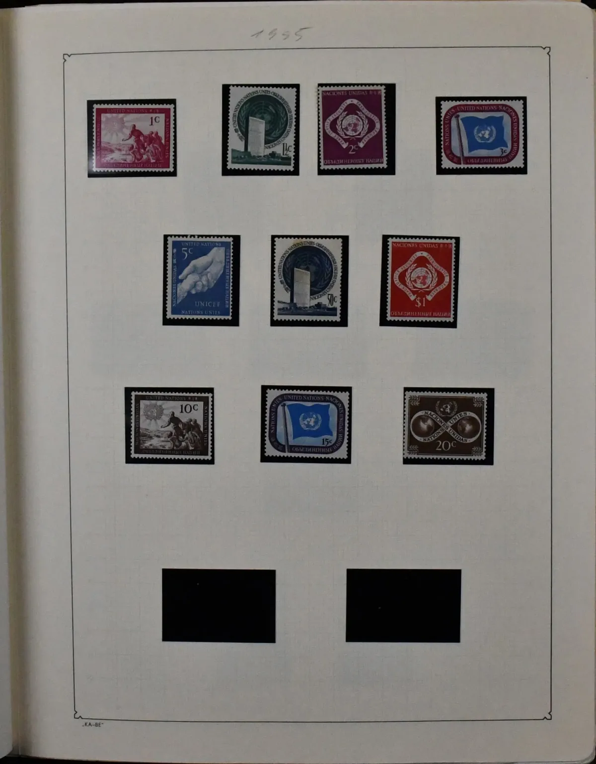 Nations Unies, New York, 1951/88, collection neuve, complète à partir de 1960, dans un album préimprimé KABE. En plus, plus de 30 petits feuillets de drapeaux. Rien que la valeur nominale des petits feuillets de drapeaux et des timbres individuels s'élève déjà à 150 dollars US