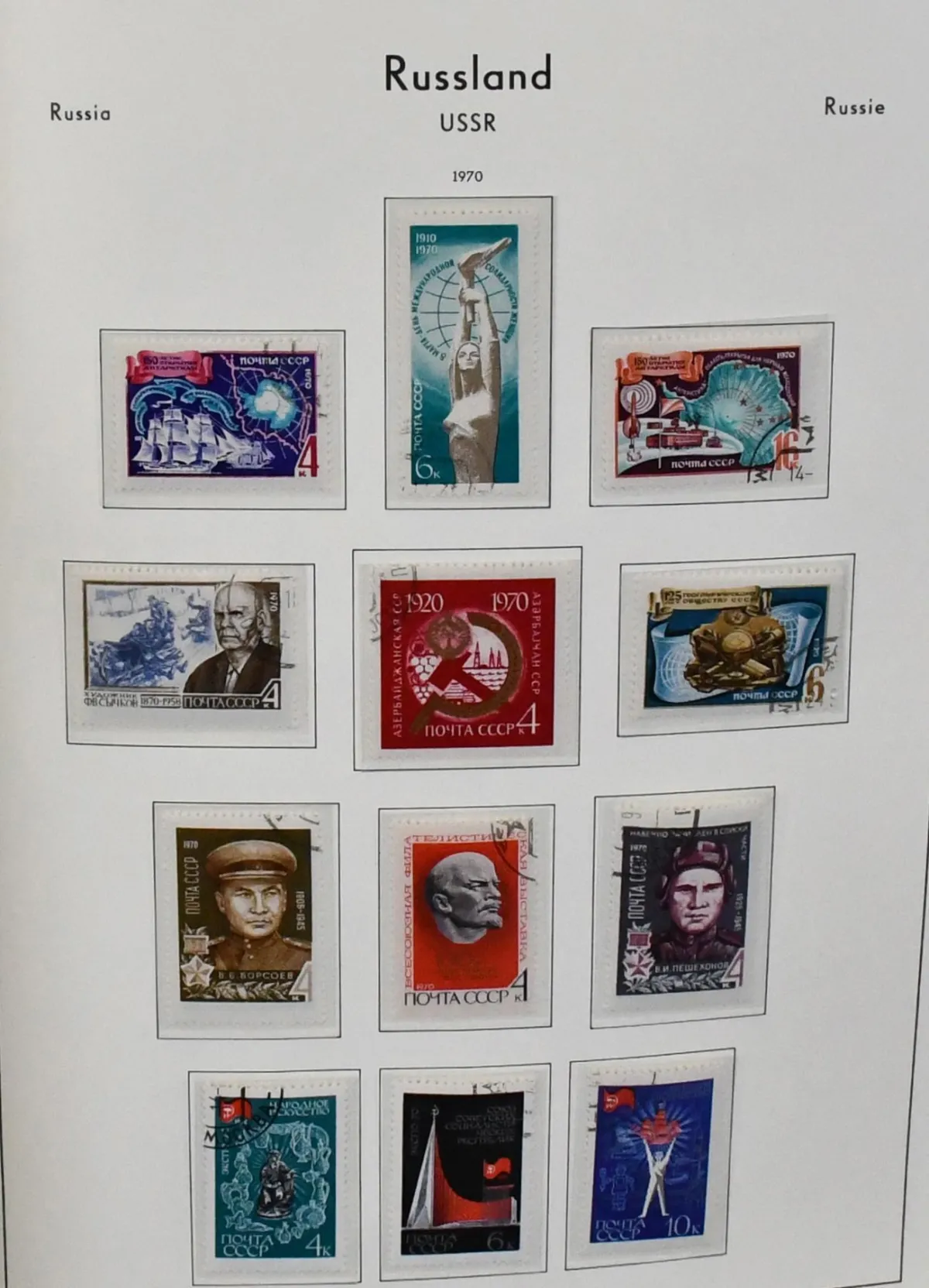 Soviet Union, 1960-1974, two-volume used collection, mostly well complete, with extras and special features, blocks sometimes multiple, additional stamps, etc.