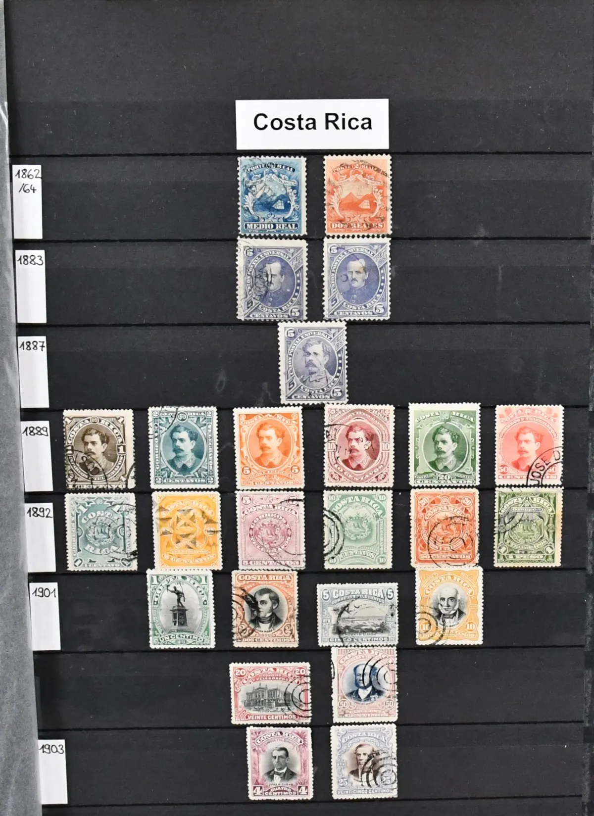 Amérique, env. 1865-1990, collection dans les deux états dans l'album, dont de nombreux pays dès les premières émissions, p.ex. Costa Rica dès n° 1-2 obl., El Salvador n° 1 obl.…