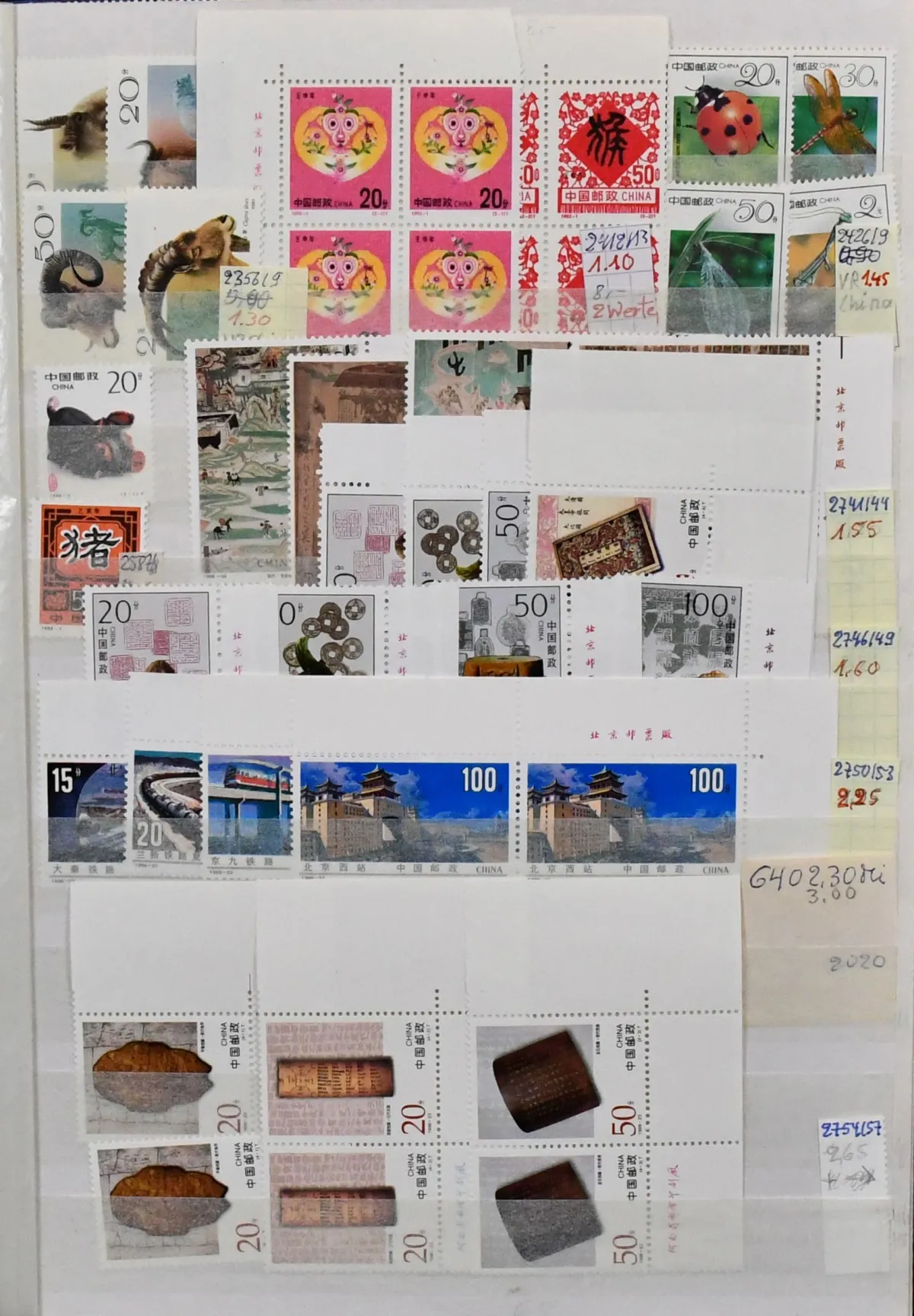 Chine, République populaire, 1992-2007, stock neuf sans charnière très riche dans un classeur bien rempli. Avec timbres, blocs et petits feuillets ex…