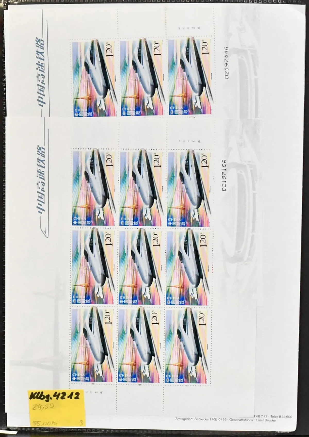Chine, République populaire, 2007-2013, énorme collection de petits feuillets neuf sans charnière ex Mi.-Nr. 3906-4496, environ 300 KLB, rassemblée avec…
