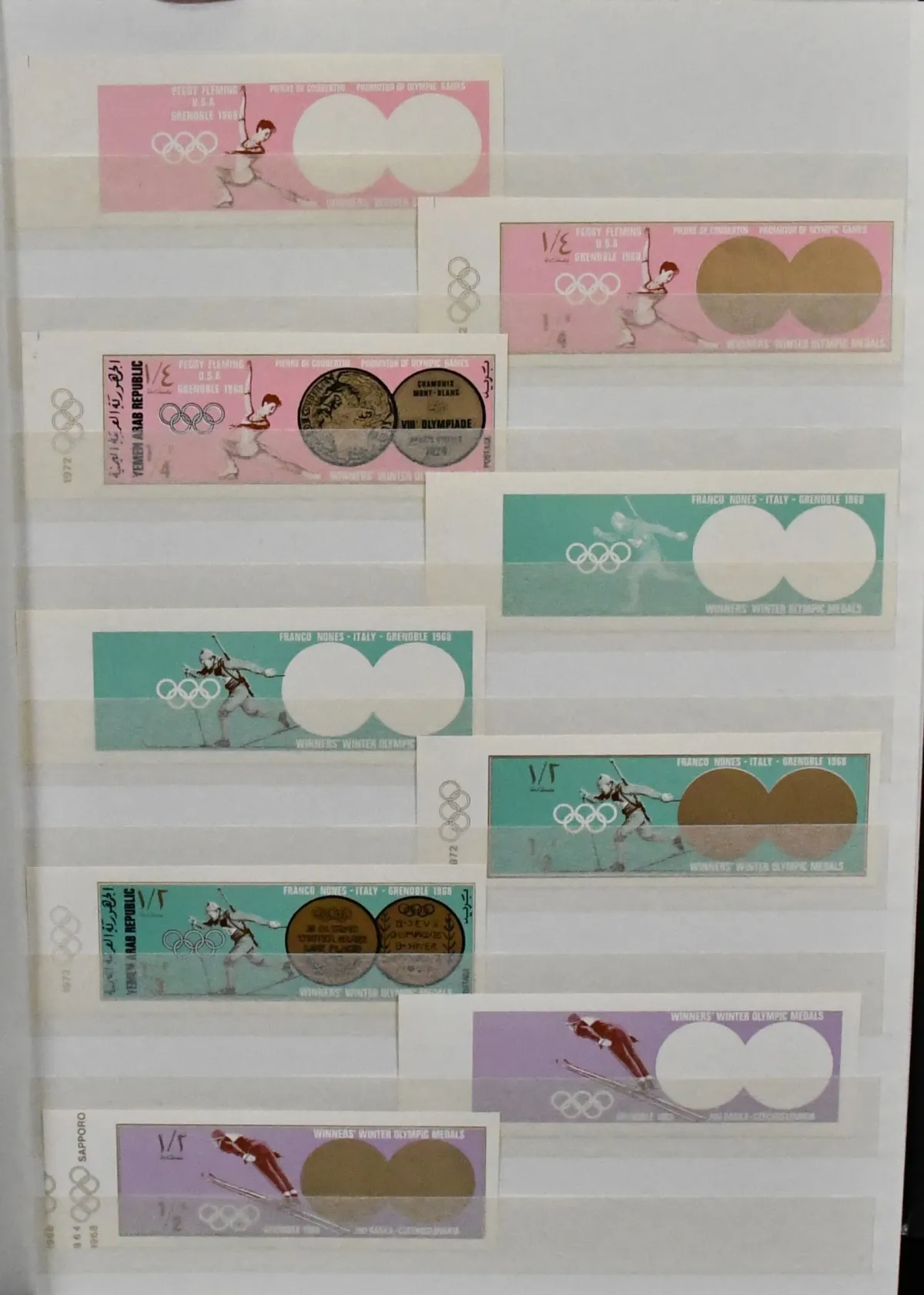 République arabe du Yémen, 1968-1972, (Yémen du Nord), collection de plus de 540 différents, impressions de phase découpées ex n° 761 à 1514 incl. la phase finale respective, matériel pratiquement introuvable, le collectionneur était dans le service diplomatique et était préférentiellement approvisionné par les instances étatiques, matériel très rare et intéressant