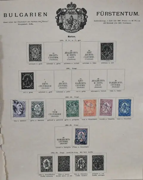 Worldwide, old overseas "tome" or sheet lot with still some classic areas (issue 1885) in various conditions, including Europe with Bulgaria…