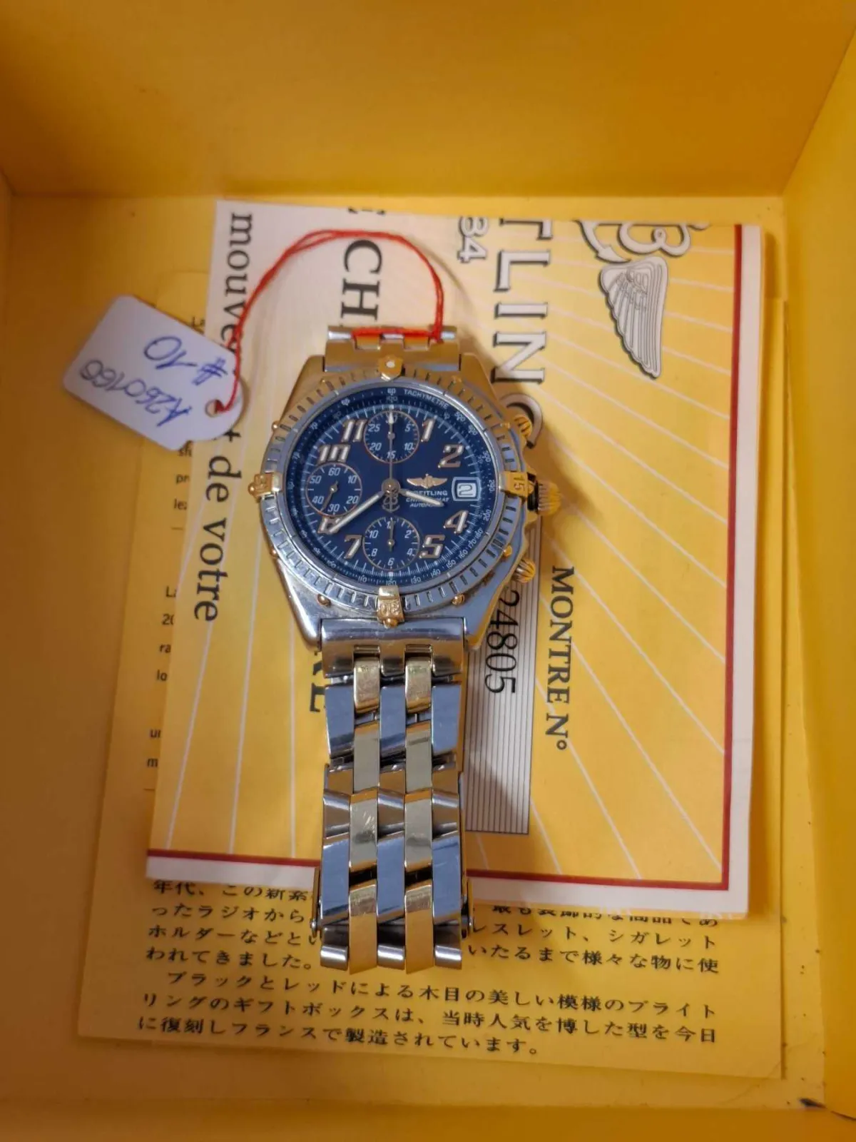 1 Herrenarmbanduhr "Breitling" Modell Chronomat