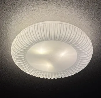 XL Flushmount Deckenleuchte, weißes Opalglas, 2. Hälfte 20. Jh.