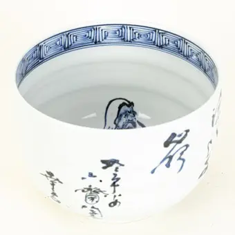 KŌNOSUKE MURATA. Большая чайная чаша для чайного ритуала (Ōchamori), Rokusaigama, Киото, Япония, XX в.